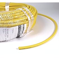 こーみ、 MOGAMI (モガミ) 2549 Neglex ”Twisted Pair