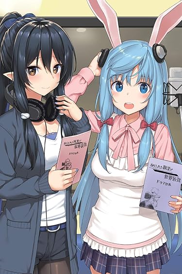 2024秋アニメ - ティオ・クラルス,シア・ハウリア