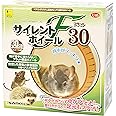 三晃商会 SANKO U46 サイレントホイール フラット30