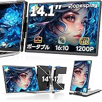 Amazon.co.jp: Dopesplay 1200P 360°回転 1画面 デュアルモニター 14