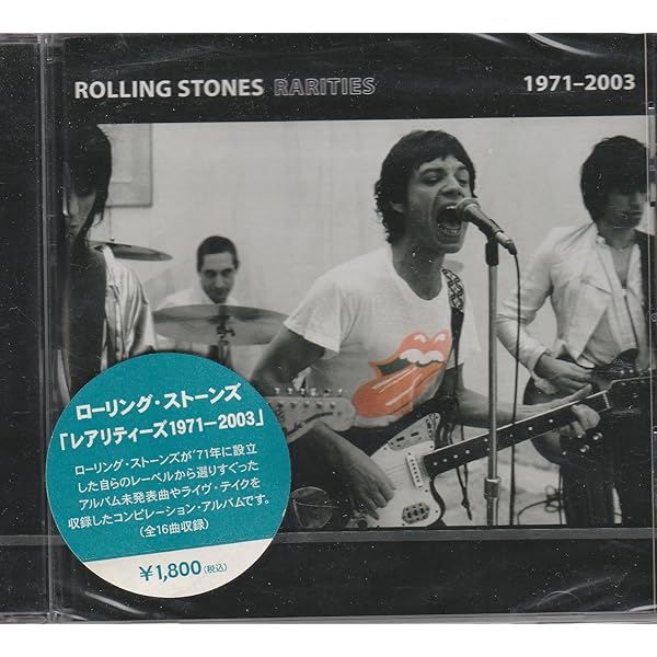 Amazon.co.jp: レアリティーズ1971-2003: ミュージック