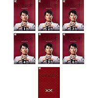 Amazon.co.jp: ガリレオ II [DVD-BOX] : 福山雅治: DVD