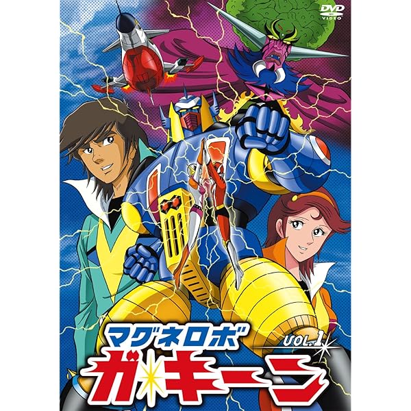超人戦隊バラタック Vol.1〈2枚組〉 DVD Amazon.co.jp: 超人戦隊バラタック VOL.1 [DVD] : 三ツ矢雄二