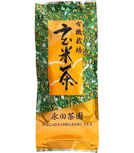 Amazon | 伊藤園 お～いお茶 宇治抹茶入り玄米茶 200g×5袋入×(2ケース