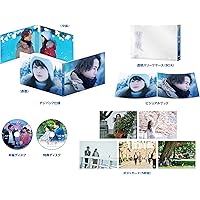 Amazon.co.jp: 植物図鑑 運命の恋、ひろいました 豪華版(初回