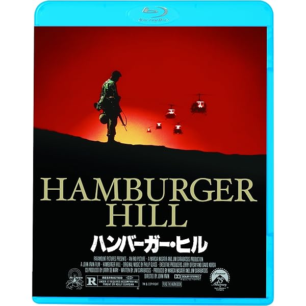 THE PACIFIC / ザ・パシフィック コンプリート・ボックス（初回限定