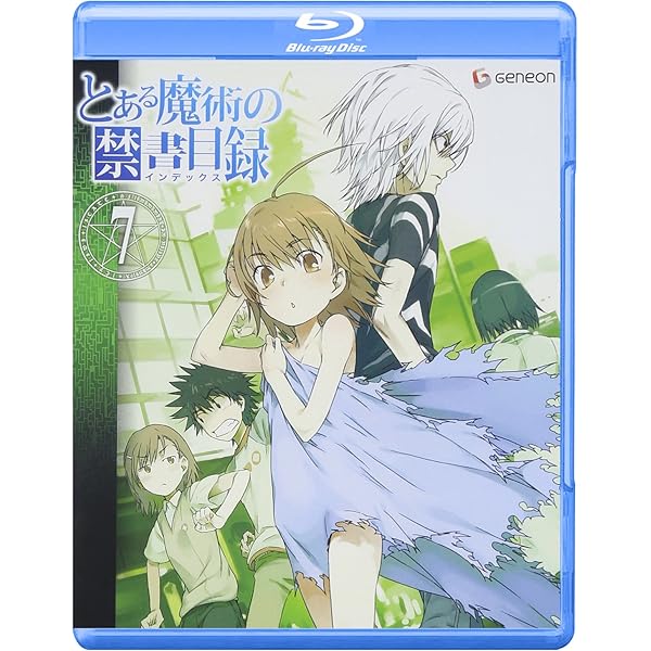 Amazon.co.jp: とある魔術の禁書目録 第8巻(初回限定版) [Blu-ray