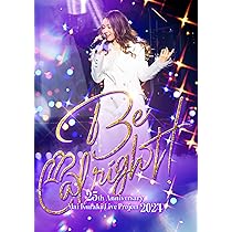 Amazon.co.jp: LIVE DVD『25th Anniversary Mai Kuraki Live