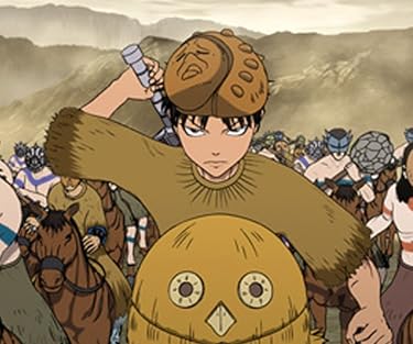 2020年春アニメ - 信（しん）