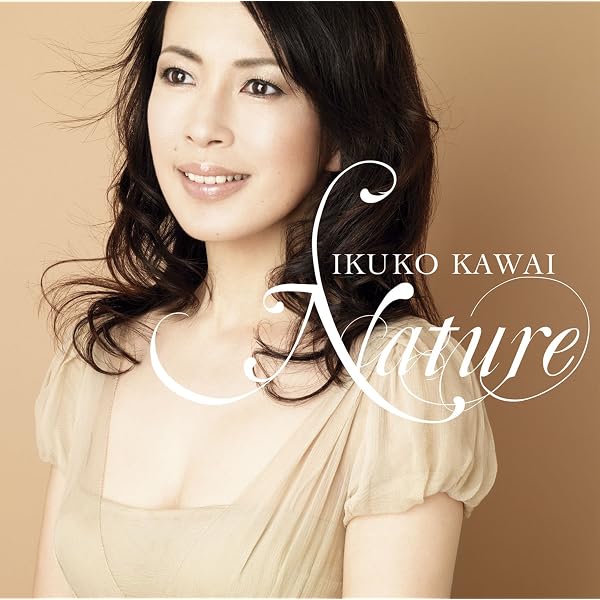 Amazon.co.jp: 川井郁子 at カーネギーホール 2008 ~新世界~: ミュージック