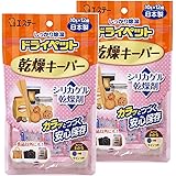 【まとめ買い】ドライペット 除湿剤 乾燥キーパー シリカゲル 12枚入×2個 カメラ 食品用 乾燥剤 湿気取り