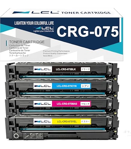 Amazon.co.jp: 075トナーカートリッジセット 075H 4個パック Canon 075