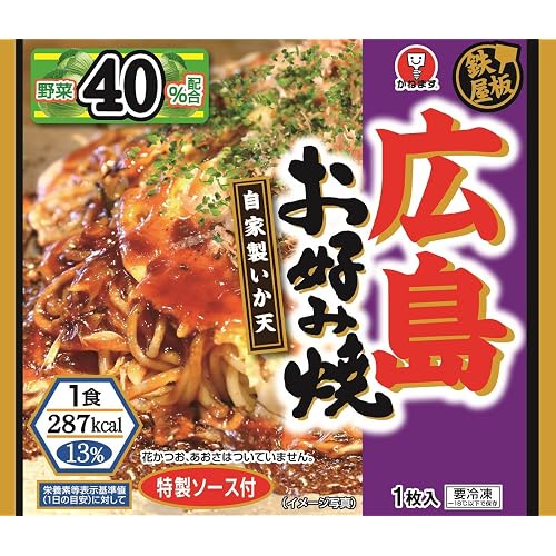 かねます 鉄板屋 広島お好み焼