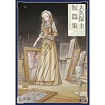 81ziQIr0vSL._AC_UL210_SR210,