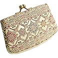 [友禅文庫] 日本製 本革 手染め 文庫革 アオリ がま口財布 小銭入れ [ウェア&シューズ]