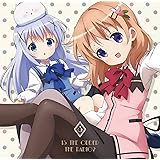 ラジオCD「ご注文はラジオですか？」 Vol.3