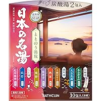 Amazon | バスクリン 日本の名湯 旅する気分で選べる 15種類 30g