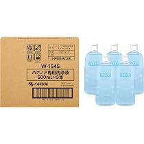 Amazon.co.jp: 【Amazon.co.jp限定】 ハナノア 鼻うがい 替え[専用