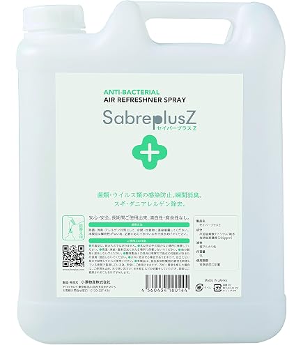 Amazon.co.jp: セイバープラスZ 詰め替え用 1L (小澤物産) (消臭脱臭剤