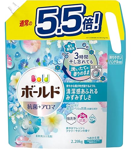 ✨最新式✨新品コードレス掃除機 水拭き モップ掛け Linkifly A9 Amazon.co.jp: 掃除機 コードレス【2025最新型!50000pa超強力
