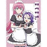 ぼくたちは勉強ができない! 2(完全生産限定版) [Blu-ray]