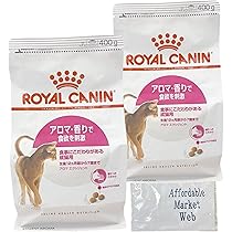 Amazon | ロイヤルカナン セイバーエクシジェント 猫用 400g