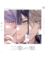Amazon.co.jp: VΔLZ 1st LIVE『一唱入魂』初回生産限定版 [Blu-ray