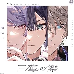 Amazon | DOLCE(初回限定盤) | 甲斐田晴 | アニメ | ミュージック