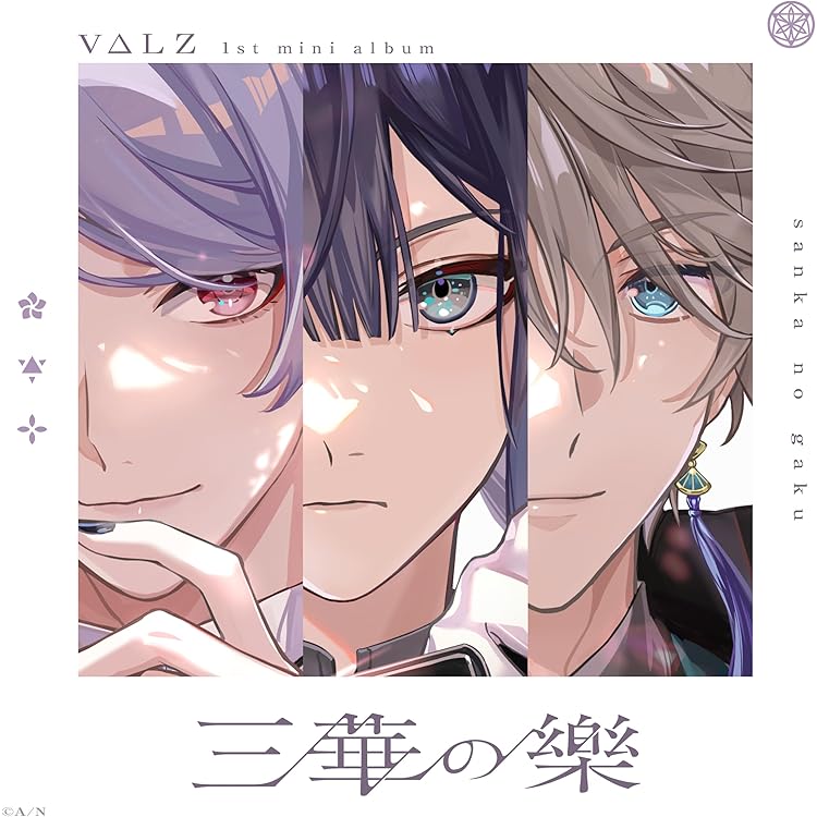 甲斐田晴 DOLCE 通常版 71R5EPBJbTL.jpg_BO30,255,255,