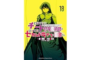 商品サンプル画像