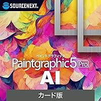 Adobe Photoshop CS6 Windows版（日本語版・永続版） Amazon.co.jp: 【旧製品】Adobe Photoshop CS6 Windows版 : PCソフト