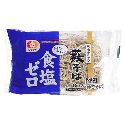 シマダヤ 食塩ゼロ 藪そば