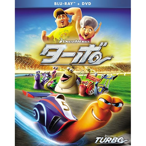 Amazon.co.jp: HOME: ミュージック