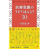 81znB60UM0L._AC_UL210_SR210,