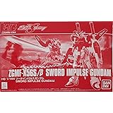 バンダイ(BANDAI) HGCE 1/144 ソードインパルスガンダム プラモデル(ホビーオンラインショップ限定)