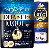 Amazon | KINS キンズ クレンジングオイル ダブル洗顔不要 (100ml