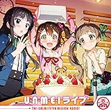 U・N・M・E・I ライブ【BD付限定盤B】