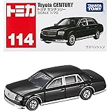 タカラトミー トミカ No.114 トヨタ センチュリー(箱) ミニカー おもちゃ 3歳以上