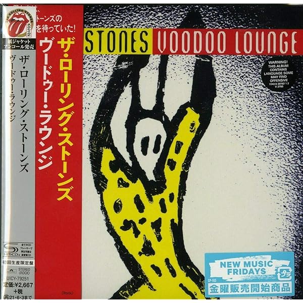Amazon.co.jp: VOODOO LOUNGE-2009 REM: ミュージック