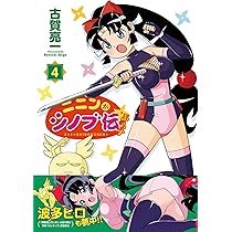 81zopx1j6fL._AC_UL210_SR210,