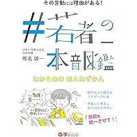 不登校ひきこもり解決DVD5巻＋特典DVD2巻 不登校ひきこもり解決DVD5巻＋特典DVD2巻