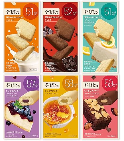 Amazon.co.jp: ぐーぴたっ(グーピタ) ビスケット 糖質オフ クッキー