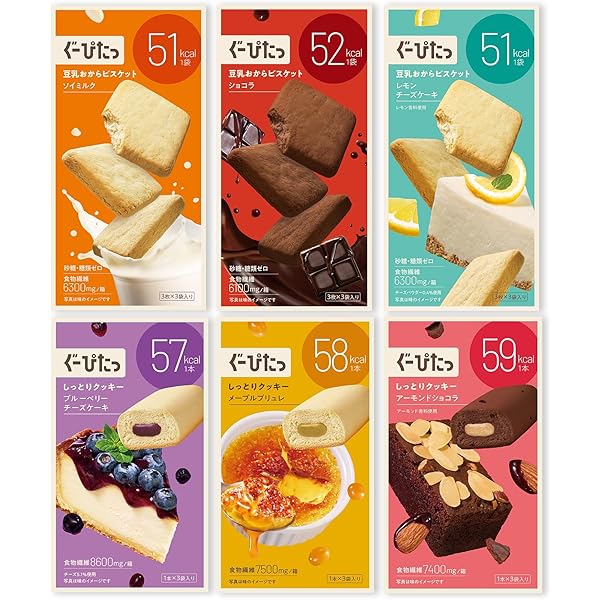 Amazon.co.jp: ぐーぴたっ(グーピタ) ビスケット 糖質オフ クッキー (3