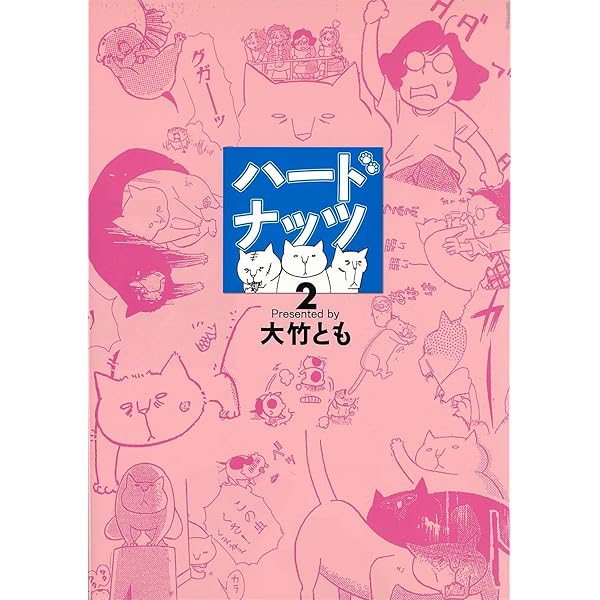 ミントฅ^•ω•^ฅ レディコミ28冊 612I0STg15L._UF1000,1000_QL80_.jpg
