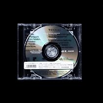 Amazon.co.jp: 怪獣／いらない [完全生産限定盤] [CD