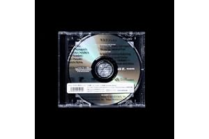 怪獣／いらない [完全生産限定盤] [CD] - サカナクション