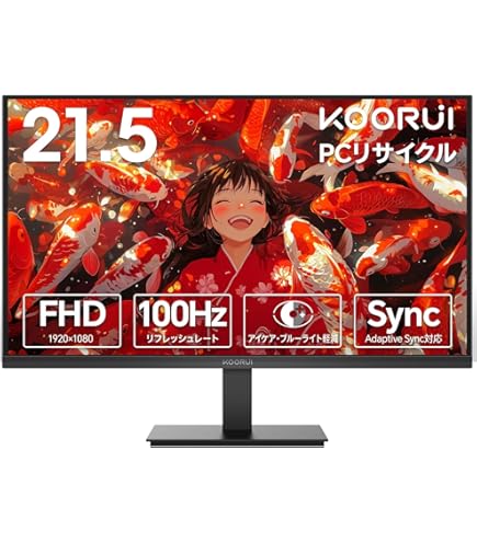 Amazon.co.jp: MITSUBISHI 21.5型ワイド液晶ディスプレイ ブラック  