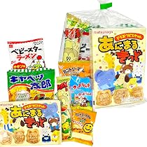 Amazon.co.jp: 300円 お菓子 袋 詰め合わせ セットA 河中堂【 全国
