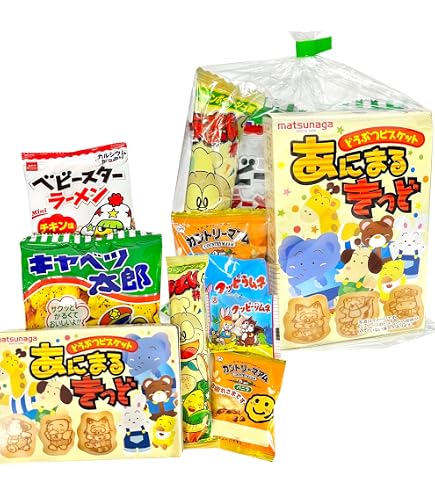 Amazon.co.jp: 200円 お菓子 袋 詰め合わせ セットA (100個セット) / 2