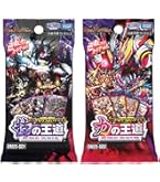 Amazon.co.jp: デュエル・マスターズ TCG DM24-SD1 いきなりつよい